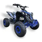Электроквадроцикл Motoleader PIONEER 1200W/48V (синий), фото 