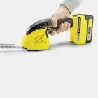 Ножиці для трави акумуляторні Karhcer GSH 18-20 Battery 18В + насадка кущоріз 20см (без АКБ і ЗП) фото 4 купити в Україні