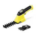 Кусторез для травы Karcher GSH 2 Plus аккумуляторный, фото 