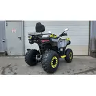 Квадроцикл MIKILON Wolf 200 фото 3 купити в Україні