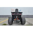 Електроквадроцикл Forte ATV1500G (1500W) помаранчевий, фото фото 4
