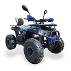 Электроквадроцикл Forte ATV1500G (1500W) синий, фото 