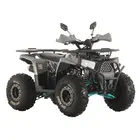 Квадроцикл Spark SP150-5 (Чорний)  купити в Україні
