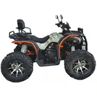 Квадроцикл MotoZona Hummer 300 Lux Хаки, фото 