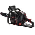 Бензопилка Vitals Master BKZ 4525j 18" Black Edition фото 3 купити в Україні