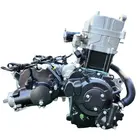 Двигун для квадроцикла Loncin 300cc  купити в Україні