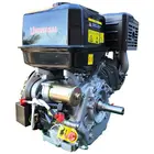 Двигатель Universal UN194FE-25, 20 л.с., бензиновый, вал 25 мм (шпонка), электростартер, фото фото 8