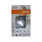 Цепь STIHL 61 PMM3, 56з (36100000056), фото 