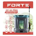 Опрыскиватель аккумуляторный Forte CF-10 PRO (8АН/12V, 2-4бар, 10л), фото фото 3