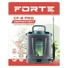 Опрыскиватель аккумуляторный Forte CF-8 PRO (8АН/12V, 2-4бар, 8л), фото фото 3
