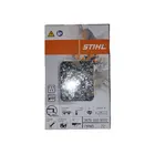 Цепь STIHL 71 PM3, 72з (36700000072), фото 