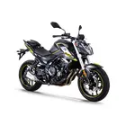 Мотоцикл Voge 525R  купити в Україні