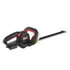 Кусторез аккумуляторный INTERTOOL STORM WT-9115, 20 В, шина 500 мм, без ЗУ и АКБ, фото фото 3