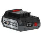 Пила аккумуляторная цепная Könner&Söhnen KS CS20V-12 set, фото фото 9