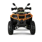Квадроцикл FORTE AFC-200 PRO Чорно-помаранчевий фото 8 купити в Україні