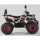 Квадроцикл FORTE ATV125F Бело-красный, фото фото 6