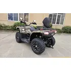 Квадроцикл SOKMOTO RAPTOR 450L 34 л.с, фото фото 2