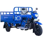 Вантажний мотоцикл FORTE ATV250ZH-T (синій)  купити в Україні