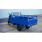 Вантажний мотоцикл FORTE ATV250ZH-T (синій) фото 4 купити в Україні