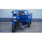 Вантажний мотоцикл FORTE ATV250ZH-T (синій) фото 6 купити в Україні