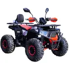 Електроквадроцикл Forte ATV1500G (1500W) червоний, фото 