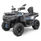 Квадроцикл Linhai Landforce 550L фото 6 купити в Україні
