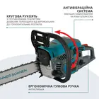 Бензопила Könner&Söhnen KS CS21G-16 фото 11 купити в Україні