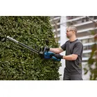 Кущоріз акумуляторний Bosch Professional GHE 18V-60 без АКБ та ЗП (0.600.8C9.000) фото 4 купити в Україні