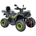 Квадроцикл Comman Scorpion 200cc, фото 
