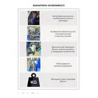 Мiнiтрактор ДТЗ 354U фото 19 купити в Україні
