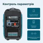Генератор постоянного напряжения Könner&Söhnen KS 24VS‑DC, однофазный (230 В), 1.8 кВт, фото фото 4