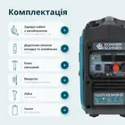Генератор постоянного напряжения Könner&Söhnen KS 24VS‑DC, однофазный (230 В), 1.8 кВт, фото фото 5
