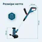 Тример акумуляторний Könner&Söhnen KS MFT‑20V без АКБ та ЗП фото 8 купити в Україні