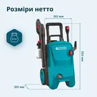Мийка високого тиску Könner&Söhnen KS PW145V фото 5 купити в Україні