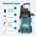Мийка високого тиску Könner&Söhnen KS PW160V‑BL фото 3 купити в Україні