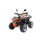 Електроквадроцикл EXDRIVE TURBO 1500W 60V (orange), фото 