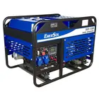 Генератор дизельний EnerSol SKD-13EBA 13.0 кВт, однофазний (230 В), 13 кВт  купити в Україні