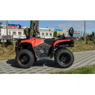 Квадроцикл MIKILON ATV300 (u78) Червоний фото 5 купити в Україні