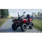 Квадроцикл MIKILON ATV300 (u78) Червоний фото 6 купити в Україні