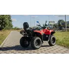 Квадроцикл MIKILON ATV300 (u78) Червоний фото 4 купити в Україні