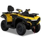 Квадроцикл HISUN GUARDIAN 400L (желтый), фото 