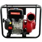 Мотопомпа Sakuma SWP40CI  купити в Україні