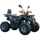 Квадроцикл Forte ATV150P (Оранжевый), фото 