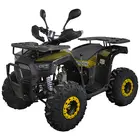 Квадроцикл Spark SP125-12 (жовтий)  купити в Україні