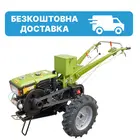 Мотоблок Кентавр МБ-1010ДЕ, 10 к.с., дизель, рідинне  купити в Україні