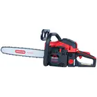Бензопила Vitals Professional BKZ 5531rm 18" Magnesium, фото 