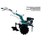Мотоблок Konner&Sohnen KS 13HP-1350BG, 13 к.с., бензин, повітряне (з фрезою) фото 4 купити в Україні