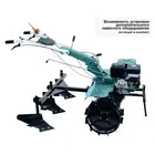Мотоблок Konner&Sohnen KS 13HP-1350BG, 13 к.с., бензин, повітряне (з фрезою) фото 11 купити в Україні