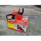 Бензопила Forte FG 5200 Pro фото 5 купити в Україні