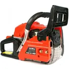 Бензопила Forte FG 5200 Pro фото 3 купити в Україні